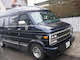 Chevrolet Van G20 Starcraft
